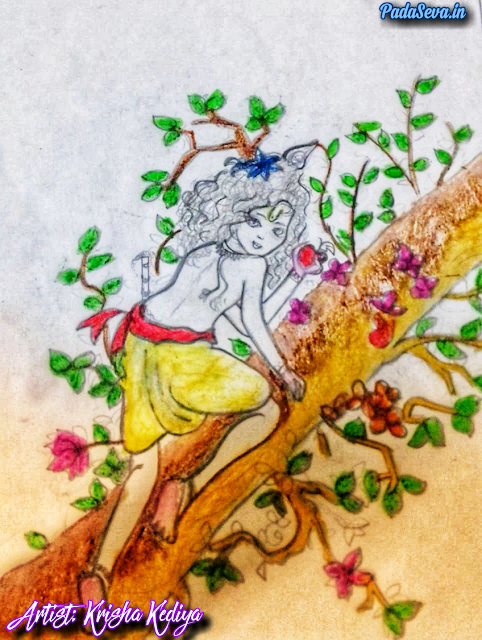Product Descption Of | Handpainted Radha-Krishna Drawing on Paper (Without  Frame)