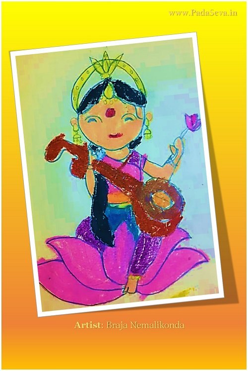 Outline Sketch Of Saraswati The Hindu Goddess Of Knowledge Seated On A  Lotus Flower And Playing The Veena Instrument Vector, Isolated, Sketch,  Veena PNG and Vector with Transparent Background for Free Download