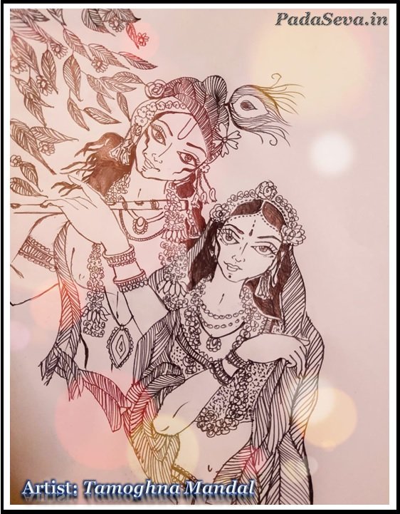 Srimati Radha Rani - Pada Seva - Serving Sri Guru and Sri Krishna